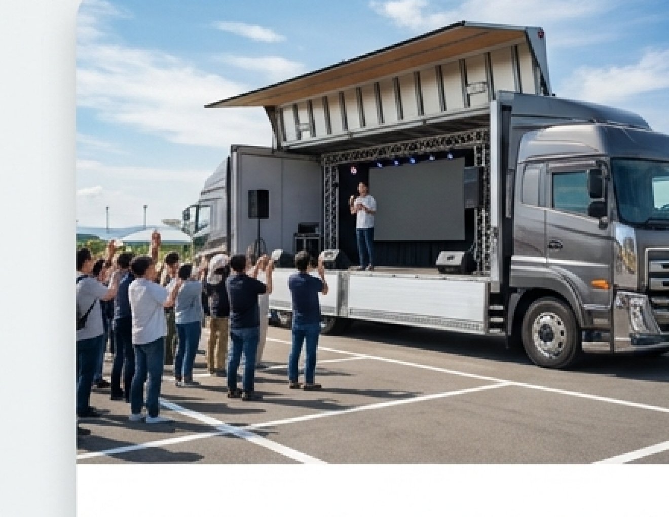 皆さんが楽しめるステージコンテンツ