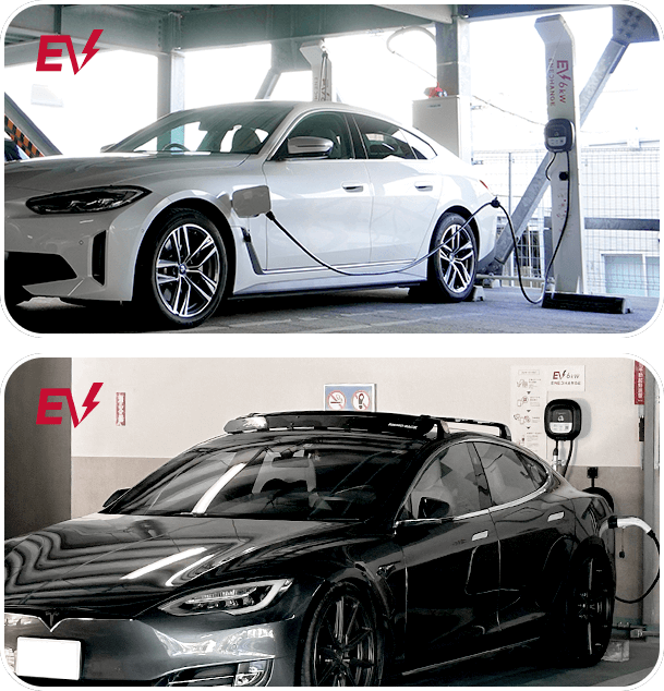 エネチェンジ 2