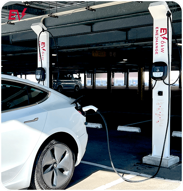 エネチェンジ 4