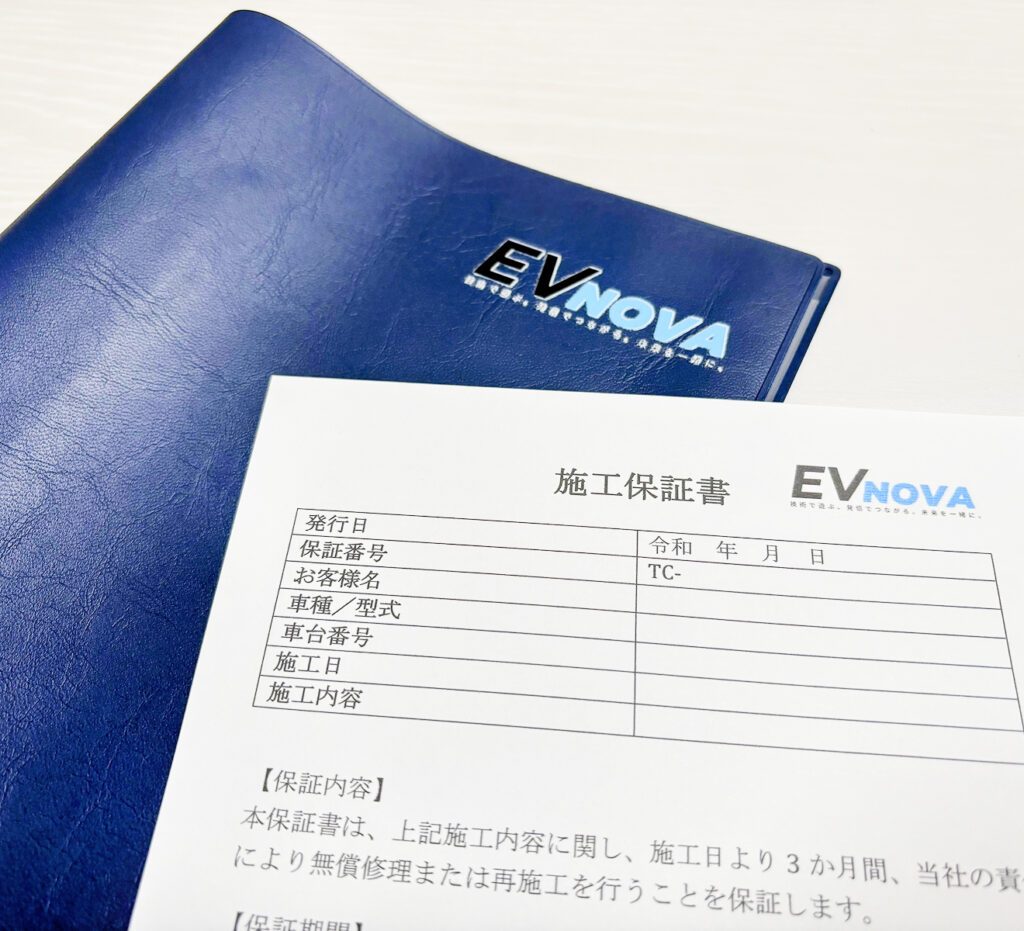 EVNOVA 4
