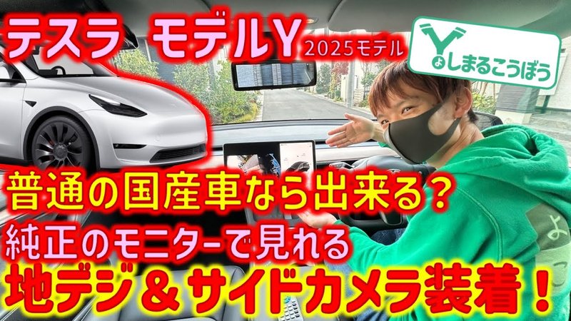 よしまるこうぼう 4
