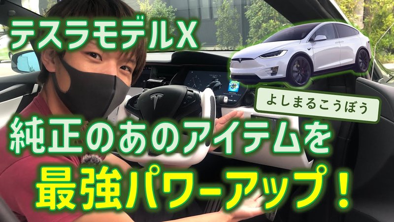 よしまるこうぼう 5