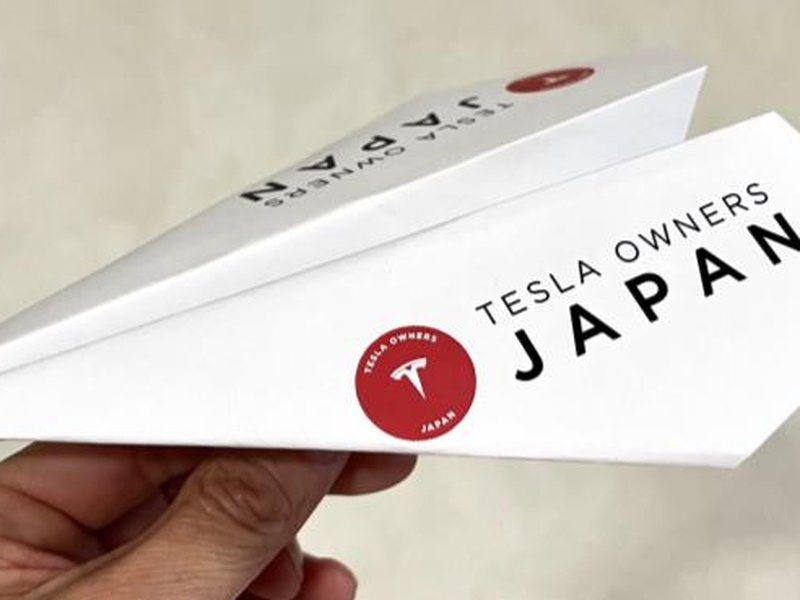 TOCJロゴ入り紙飛行機